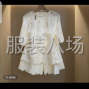 苏州 - 常熟市 - 常熟服装城 - 套装国风套装外套