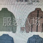 泉州 - 石狮市 - 喷胶棉棉衣288件立马上线做