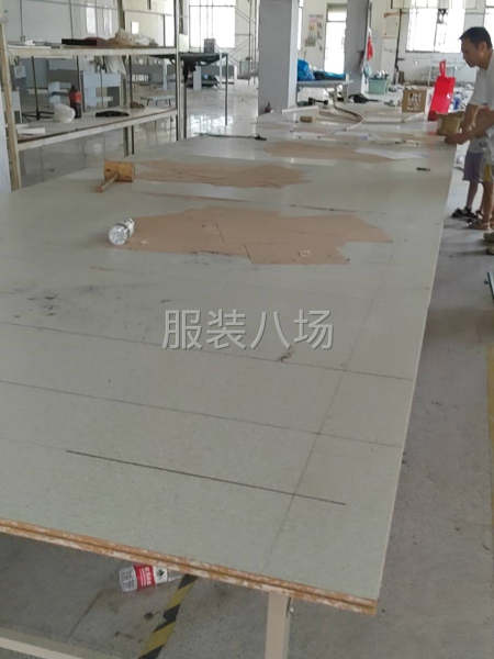 裁剪臺轉(zhuǎn)讓-第3張圖片