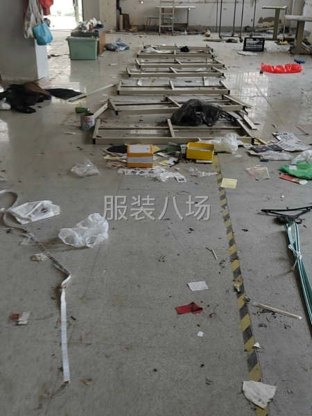 裁剪臺轉(zhuǎn)讓-第2張圖片