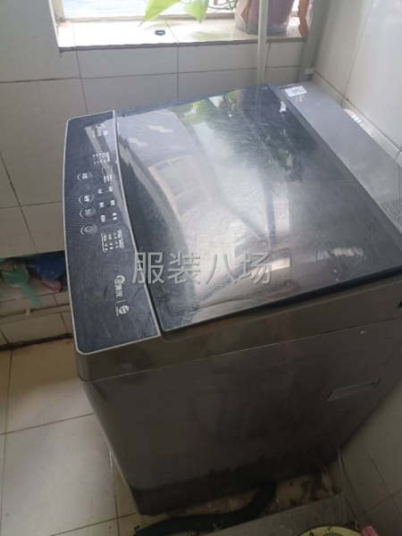 转让处理需要的联系-第6张图片