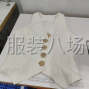 东莞 - 虎门镇 - 10-20人工厂寻求客户