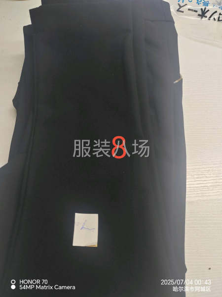 小作坊工厂寻求客户-第1张图片