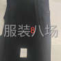 哈尔滨 - 阿城 - 小作坊工厂寻求客户