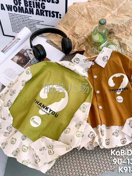 携手卡豆比 共拓服装新蓝海-第1张图片