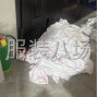 苏州 - 常熟市 - 全常熟最低工价全常熟最好质量