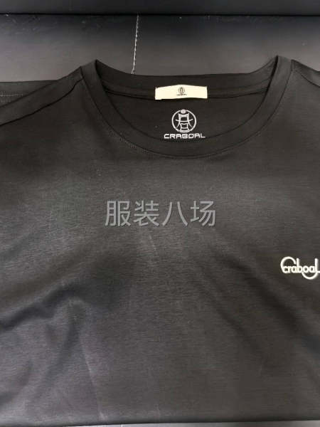 出100%丝光棉T恤，600件左右200g-第4张图片