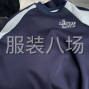 安阳 - 北关 - 四片六片卫衣卫裤