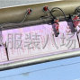 东莞 - 虎门镇 - 工厂直销，服装织带商标唛头。...