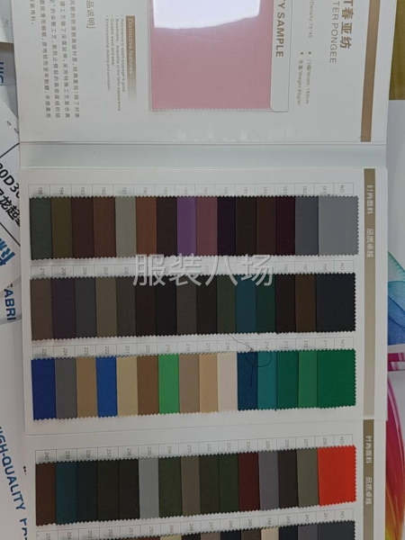 天炬现货配色 专供二批
服装里料面料源头工厂现货-第1张图片