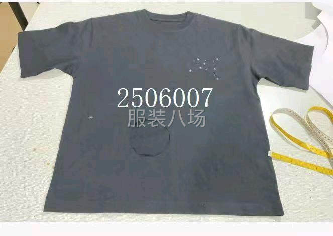 主做T恤常年有活-第1张图片