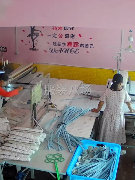 专业承接羽绒服加工-第7张图片