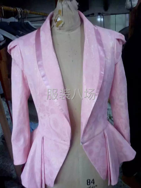 求职全职,经验20年-第3张图片