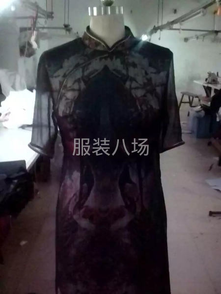 求职全职,经验20年-第4张图片