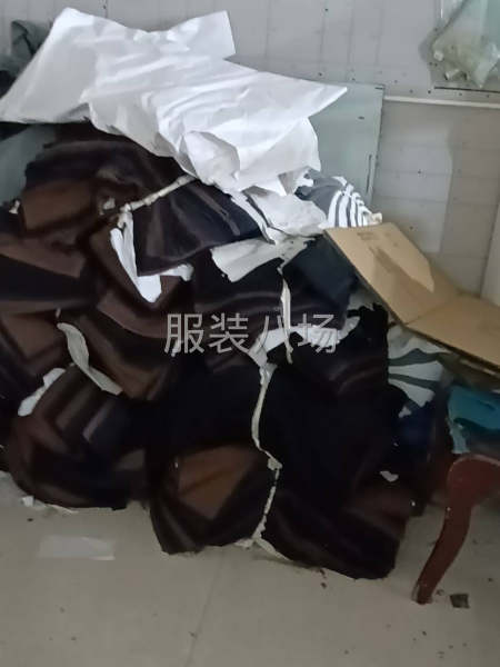 招长期和临时大烫1名-第1张图片