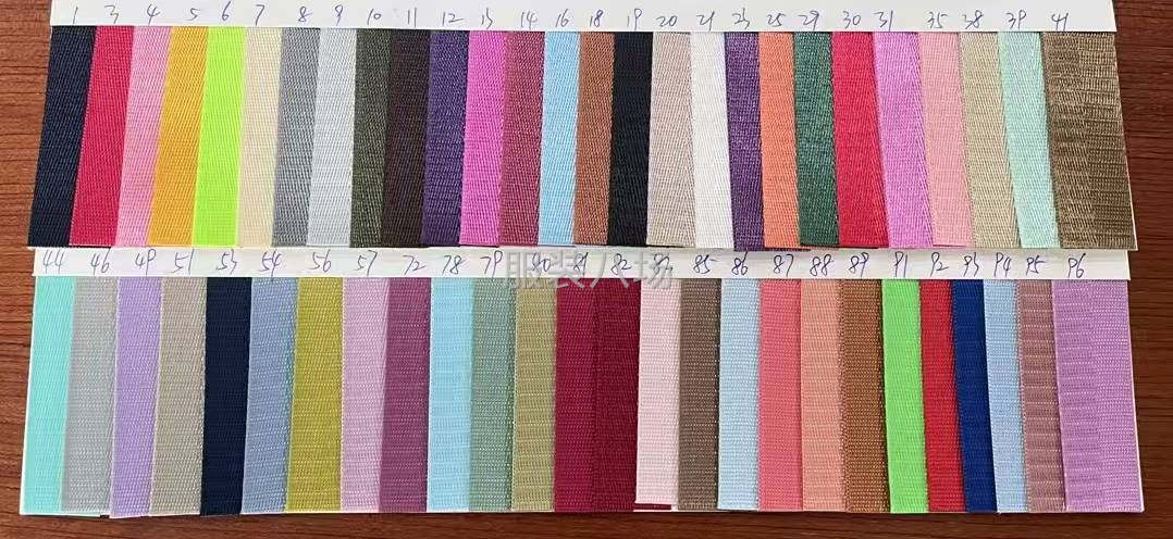 专业生产各种松紧带，织带，提花带等辅料-第6张图片