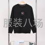 中山 - 沙溪镇 - 龙瑞村 - 毛圈卫衣男装