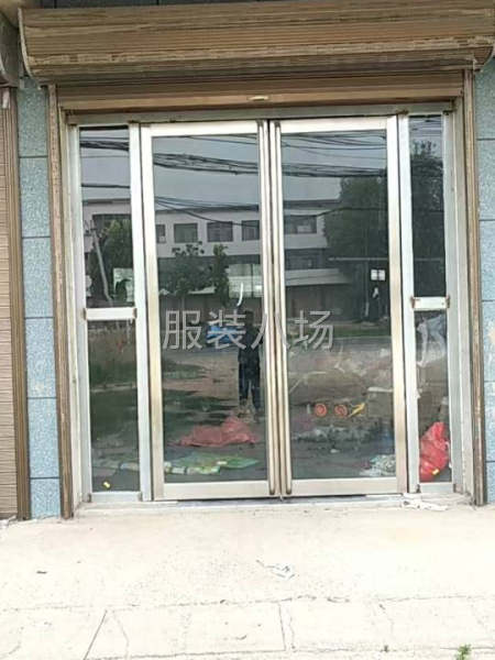 10-20人加工厂承接订单-第1张图片