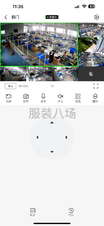 精品货，市场货都可以做，内地有工厂-第1张图片