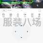 广州 - 白云区 - 精品货，市场货都可以做，内地有...