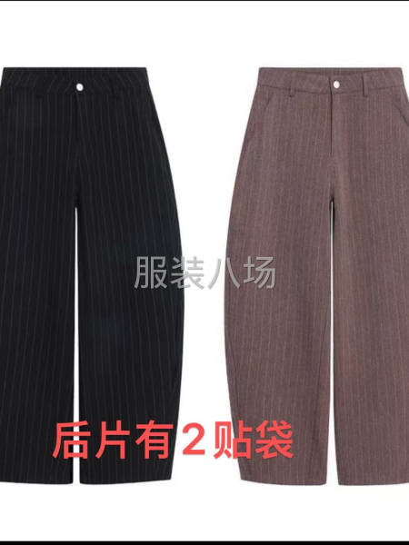 裤子临时工-第3张图片