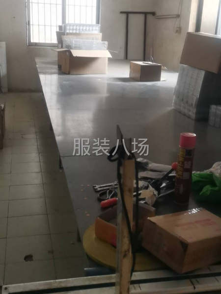 愿太平恒大制衣厂-第2张图片