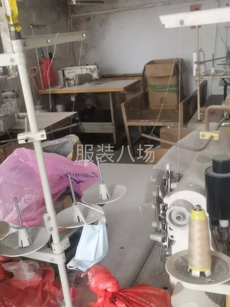 愿太平恒大制衣厂-第1张图片