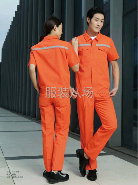 工作服外发加工-第1张图片