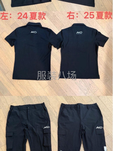 大量工作服西服，西裤，冲锋衣，Polo外发，-第1张图片