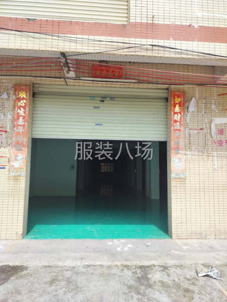 一楼788方，厂房出租-第6张图片