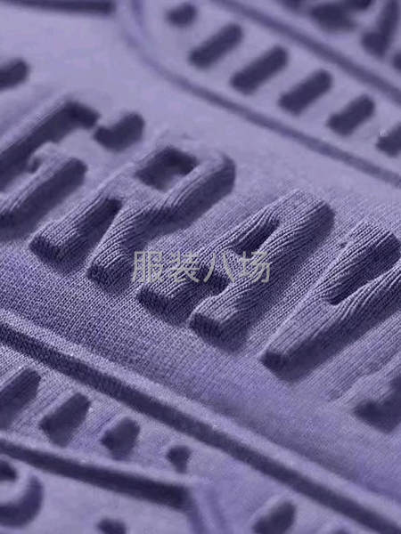 服装钢印立体压花_凸字-第3张图片