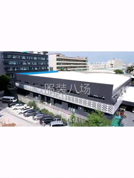 货多，发工资及时-第2张图片