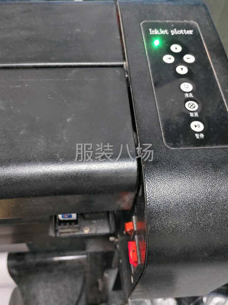 9成新唛架绘图仪转让-第2张图片