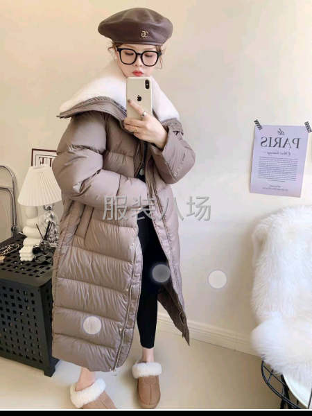 承接来料加工-第1张图片