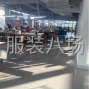 嘉兴 - 桐乡市 - 可来图来样加工