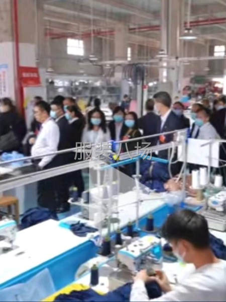 加工厂裁片，-第1张图片