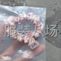 广州 - 海珠区 - 找安徽省，广西省内加工厂，简单...