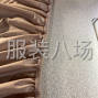 南通 - 通州 - 承接床笠加工，外发老板请联系