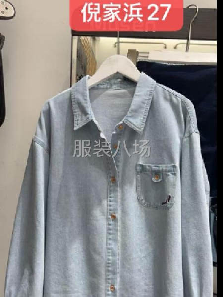本厂包裁包做，从裁剪到成品，，诚寻长期合作档口，目前生产的衣-第3张图片