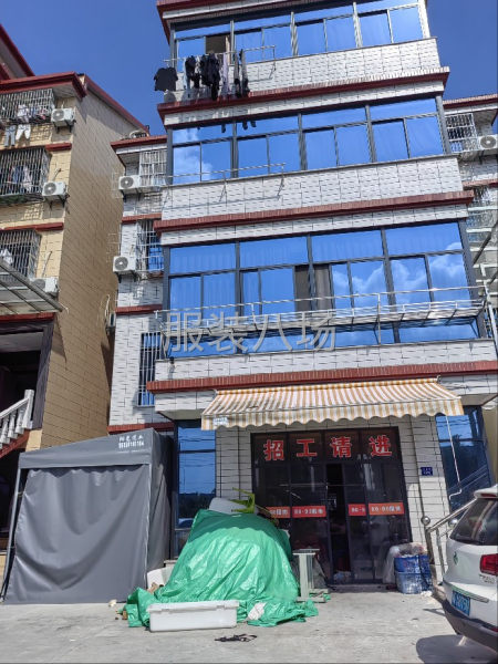 想要稳定踏实赚钱的工友欢迎你加入-第1张图片