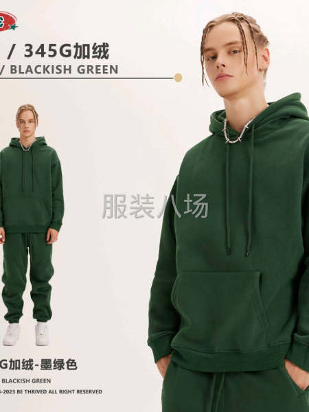 我们要求供货厂家合作，我们做的全部是外贸供应链-第2张图片