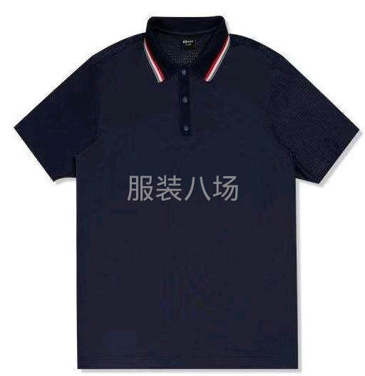 我们要求供货厂家合作，我们做的全部是外贸供应链-第4张图片