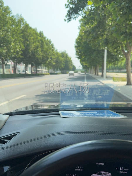 实力加工厂 员工30人 日产3000+-第1张图片