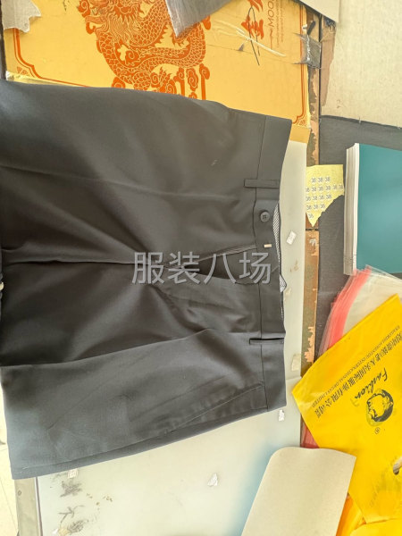 西裤加工厂-第4张图片