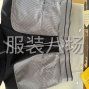 玉林 - 福绵 - 成均 - 西裤加工厂