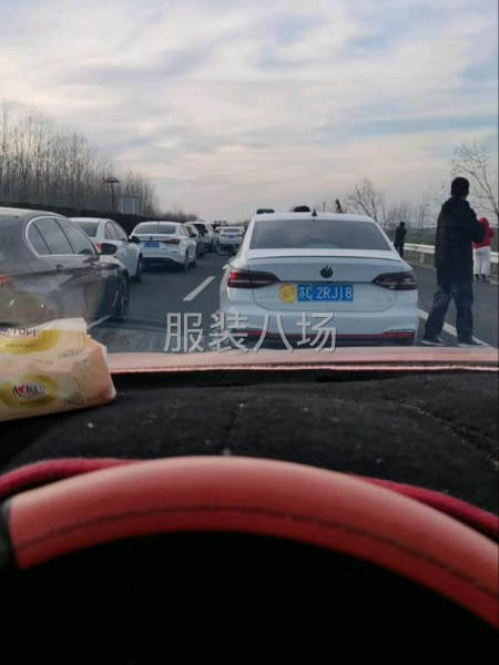 離莫城東街遠的老板勿擾，謝謝-第1張圖片