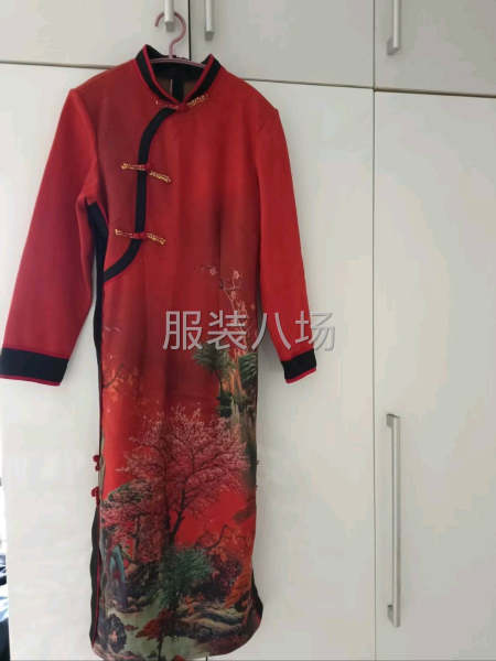 清加工有需要的老板微我-第1张图片