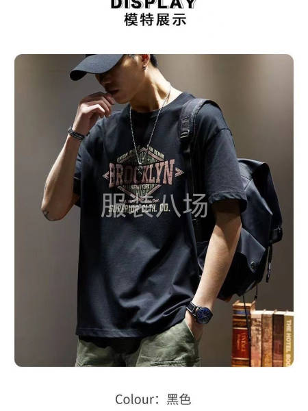 本厂承接各种针织加工或包工包料-第2张图片