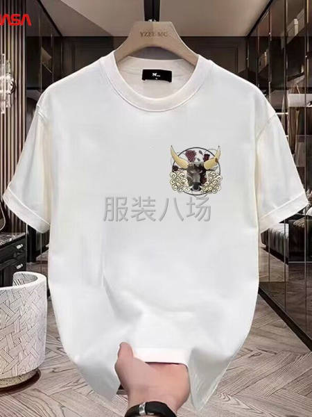 本厂承接各种针织加工或包工包料-第1张图片