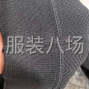 嘉兴 - 桐乡市 - 10-20人加工厂承接订单
